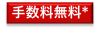 図52 図52