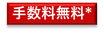 図52 図52